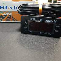 Контроллер температуры двухдатчиковый Elitech ETC974