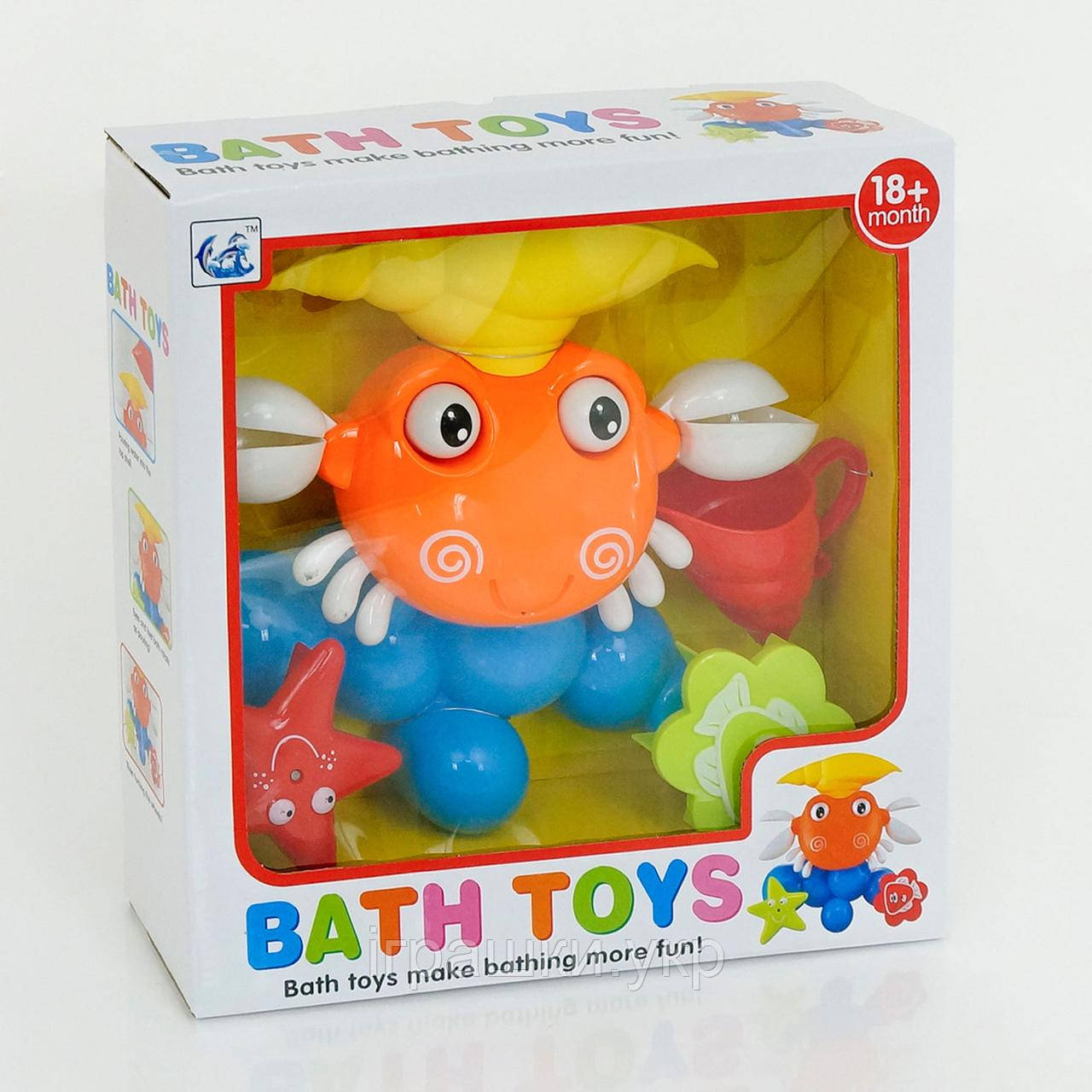 Водопад Bath Toys 9903 "Крабик" для ванной на присоске, в коробке