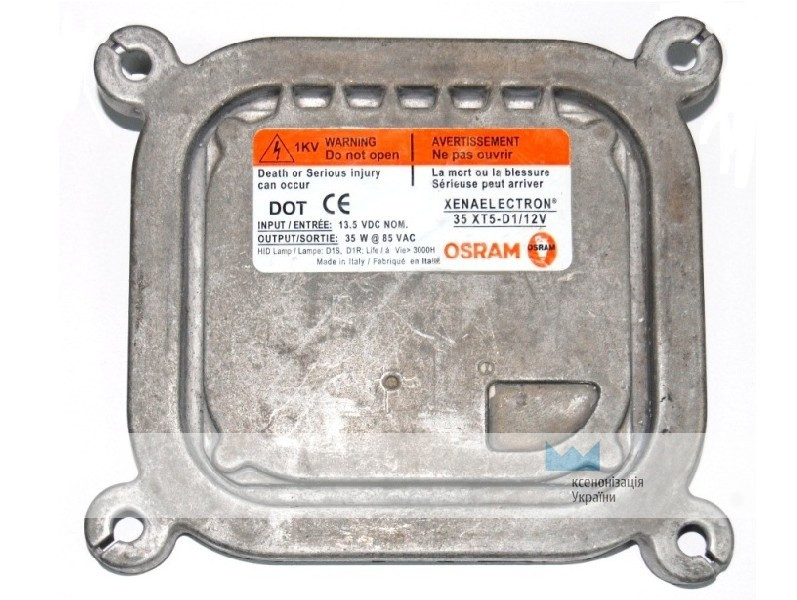 БЛОК РОЗЖИГА OSRAM D1S 35XT5-2-D1/12V