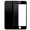 Захисне скло 9D Повної обклейки iPhone 7/ iPhone 8, Захопливе скло, фото 2