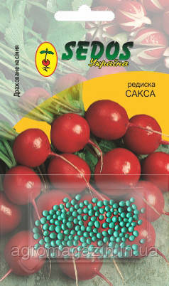 Редис "Сакса"