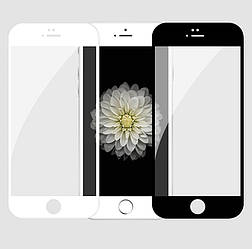Захисне скло 9D Повної обклейки iPhone 6s/ iPhone 6, Захоплення скло