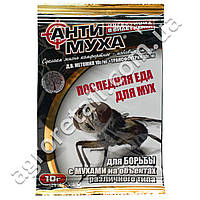 Гранулы от мух Антимуха 10 г Agromaxi