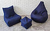 Крісло мішок груша пуф (набір) синього кольору, фото 10