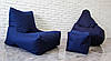 Крісло мішок груша пуф (набір) синього кольору, фото 8