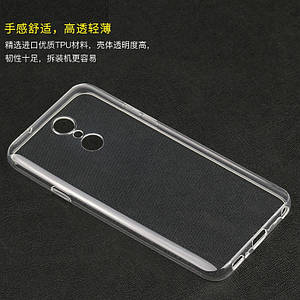 Ультратонкий 0,3 мм чохол для LG Q9 прозорий