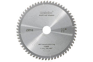 Пильний диск "MULTI CUT - Classic", 216x30x2.4, 60 зубів, Metabo (628066000)