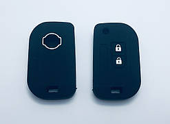 Силіконовий чохол на викидний ключ Nissan 2 кнопки