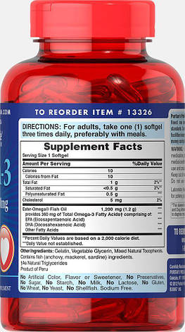 Puritan's Pride Omega-3 Fish Oil 1200 mg 200 softgels, фото 3