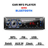 Багатофункціональний MP3 плеєр із підсилювачем 4*60 Вт SD Card Reader USB Bluetooth Панель FM тюнер Aux EQ RK-522, фото 2