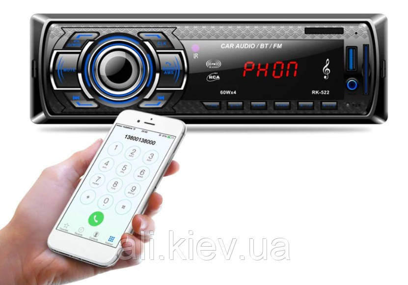 Багатофункціональний MP3 плеєр із підсилювачем 4*60 Вт SD Card Reader USB Bluetooth Панель FM тюнер Aux EQ RK-522