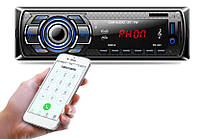 Многофункциональный MP3 плеер с усилителем 4*60Вт SD Card Reader USB Bluetooth Панель FM тюнер Aux EQ RK-522