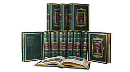 Бібліотека  Всесвітня історія (у 12 томах)