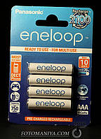 Акумулятори Eneloope AAA (750 mAh)