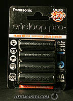 Акумулятори Eneloop PRO 2500 mAh