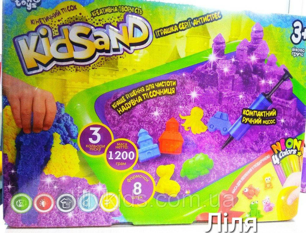 Кінетичний пісок kidsand 1200 м з пісочницею в наборі, Danko Toys KS-02-02U