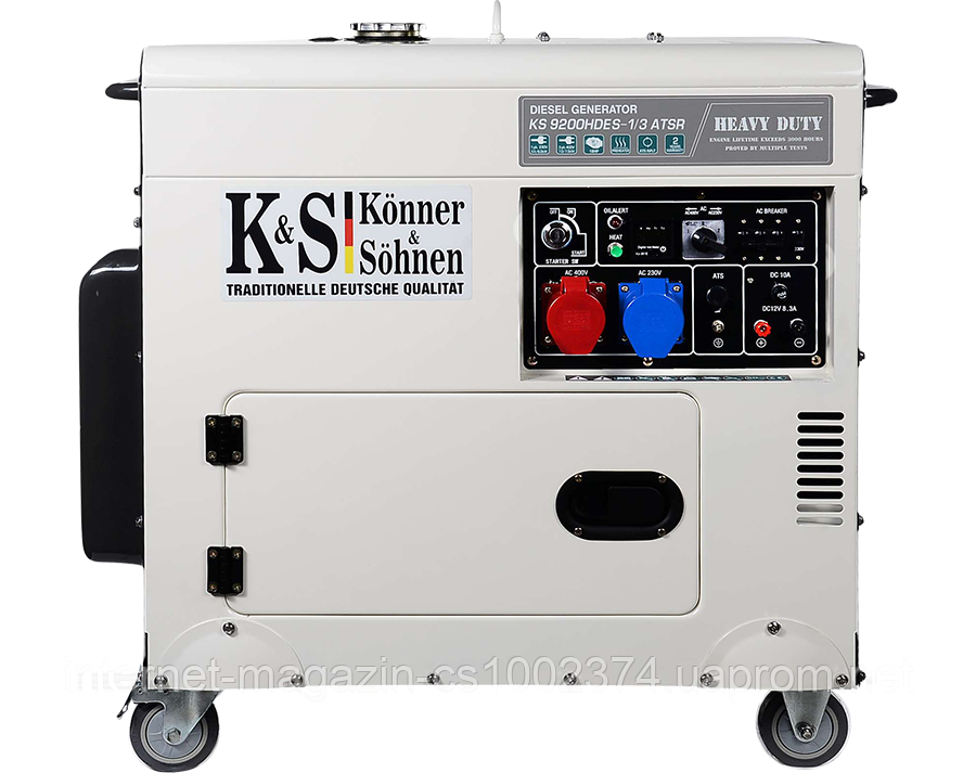 Дизельна електростанція Konner&Sohnen KS 9200 HDES-1/3 ATSR (3ф, 7,5 кВт)