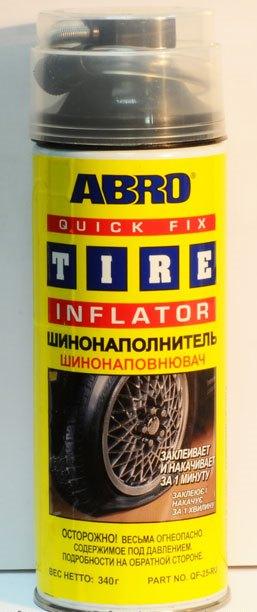 Шинонаповнювач ABRO Tire Inflator (герметик для шин)