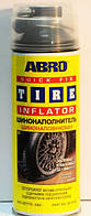 Шинонаповнювач ABRO Tire Inflator (герметик для шин)