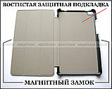 Космічний чохол книжка Lenovo Tab E8 TB-8304F TB-8304L в шкірі PU з магнітним замком Space, фото 3