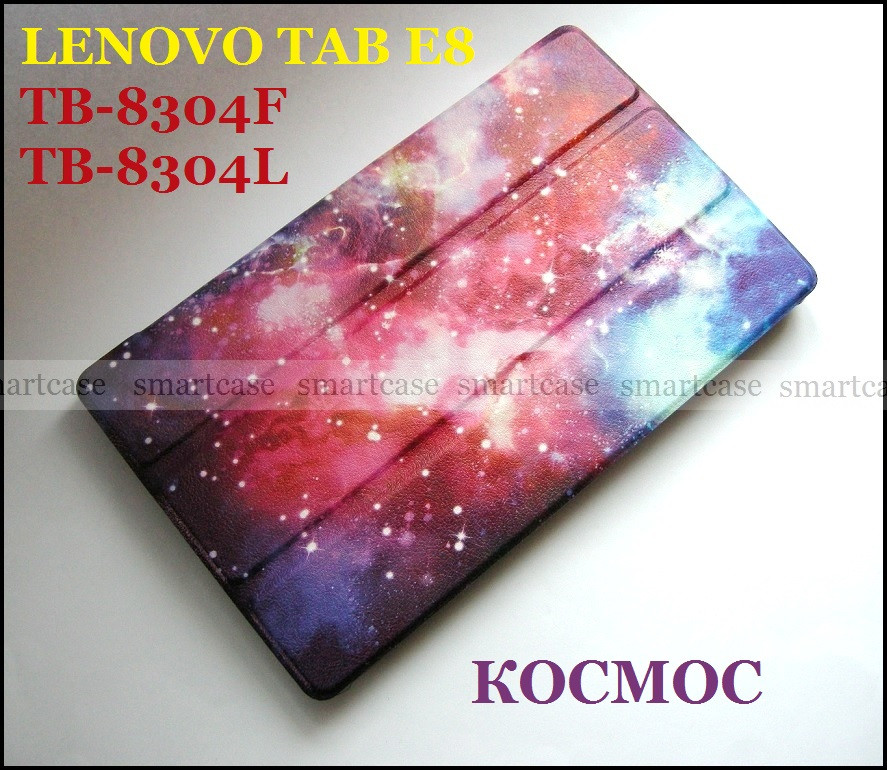 Космічний чохол книжка Lenovo Tab E8 TB-8304F TB-8304L в шкірі PU з магнітним замком Space