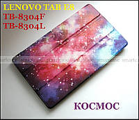 Космический чехол книжка Lenovo Tab E8 TB-8304F TB-8304L в коже PU с магнитным замком Space