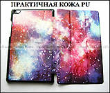 Космічний чохол книжка Lenovo Tab E8 TB-8304F TB-8304L в шкірі PU з магнітним замком Space, фото 4
