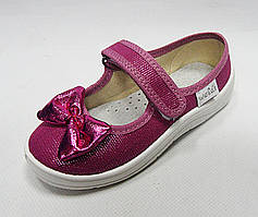 Дитячі ошатні текстильні туфлі, тапочки для дівчинки тм "Валді", розміри 24(15,0см)