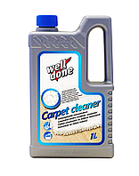 Засіб для чищення килимів Well Done Carpet Cleaner 1 л.