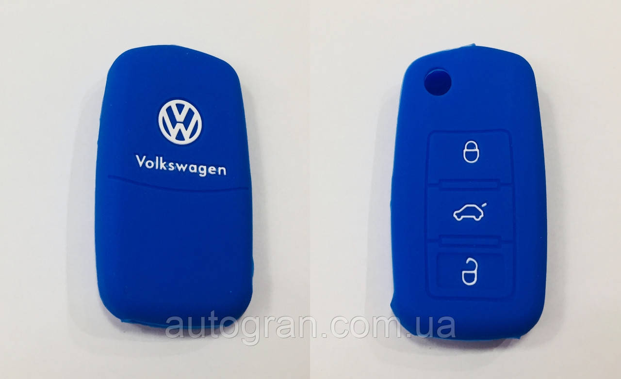 Силіконовий чохол на ключ 3 кнопки Volkswagen синій
