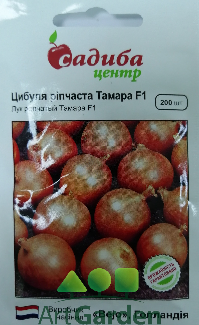 Лук Тамара F1 200 сем.