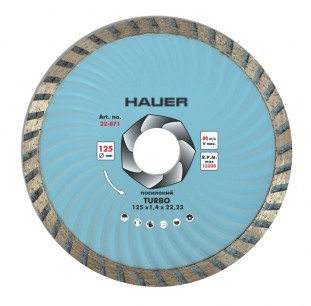 Алмазний диск посилений Hauer "TURBO" 125 / 180 / 230 мм