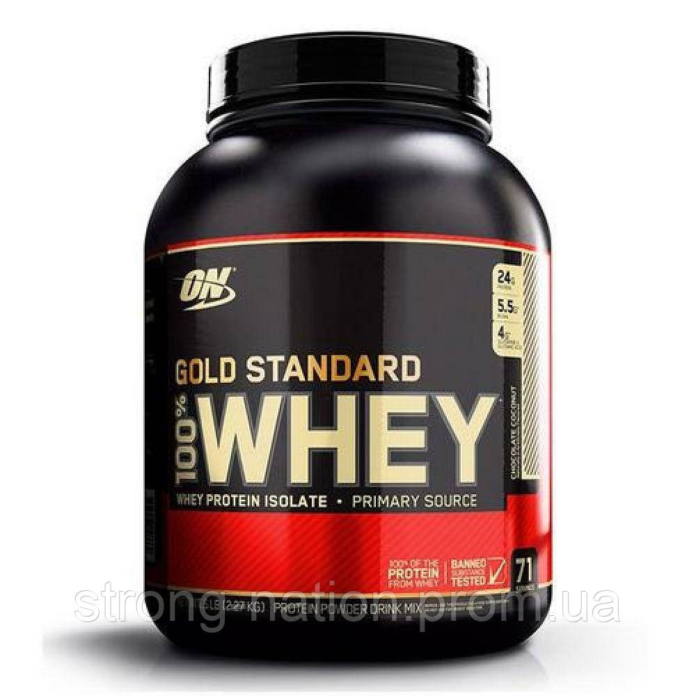 Whey 100% Gold Standard 2270g, Optimum Nutrition|