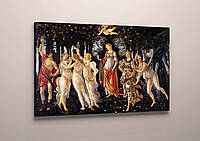 Картина печать на холсте репродукция эпоха возрождения Сандро Боттичелли "Весна" 60х40