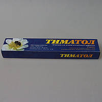 Тиматол –10 полосок. (тимол и эфирные масла)