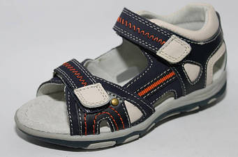 Для хлопчиків