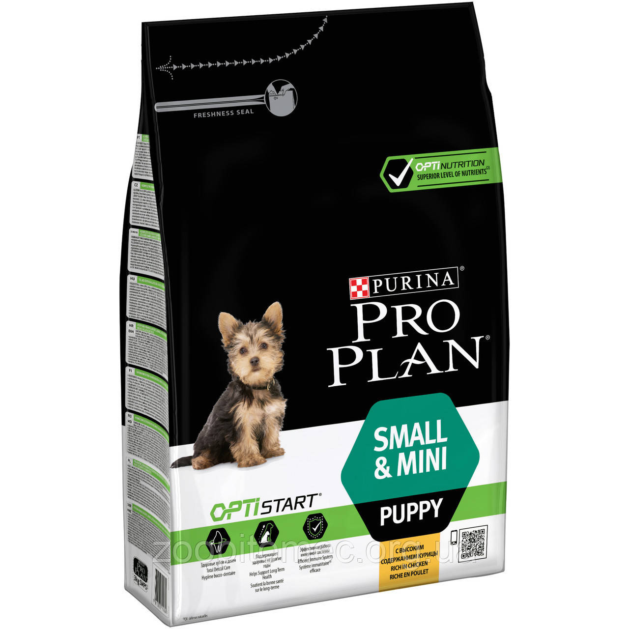 Корм Purina Pro Plan (Пурину Про План) Puppy SMALL MINI для цуценят дрібних порід (курка), 700 г