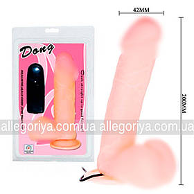 Фалоїмітатор на присосці реалістичний з кібершкіри Baile вібратор жіночий вібростимулятор