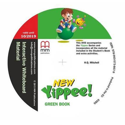 Yippee New Green DVD IWB Pack, фото 1