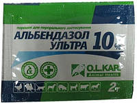 Альбендазол ультра - 10% 2г O.L.KAR.