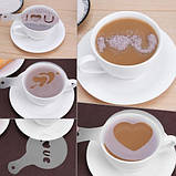 Набір трафаретів для кави - 8шт., фото 3