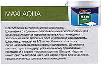 Maxi Aqua 0.25л - влагостойкая шпатлевка