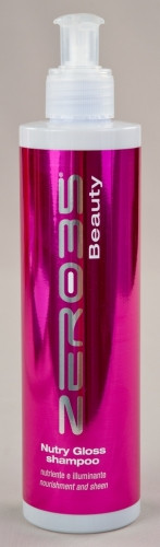 ♛Шампунь Глянсовий блиск Beauty nutry gloss shampoo Emmebi 250 ml