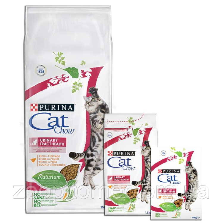 Cat Chow (Кет Чау) Special Care Urinary Корм для кішок для профілактики сечокам'яної хвороби, 1,5 кг