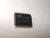 Мікросхема ULN2803ADW (Tophiba)