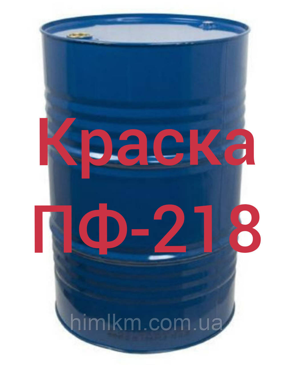 ПФ-218 Емаль для фарбування суднових приміщень, приладів