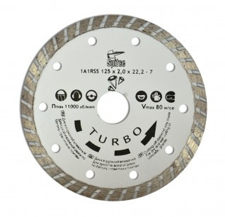 Алмазний диск для бетону каменю "TURBO" 115/125/150/180/230 мм