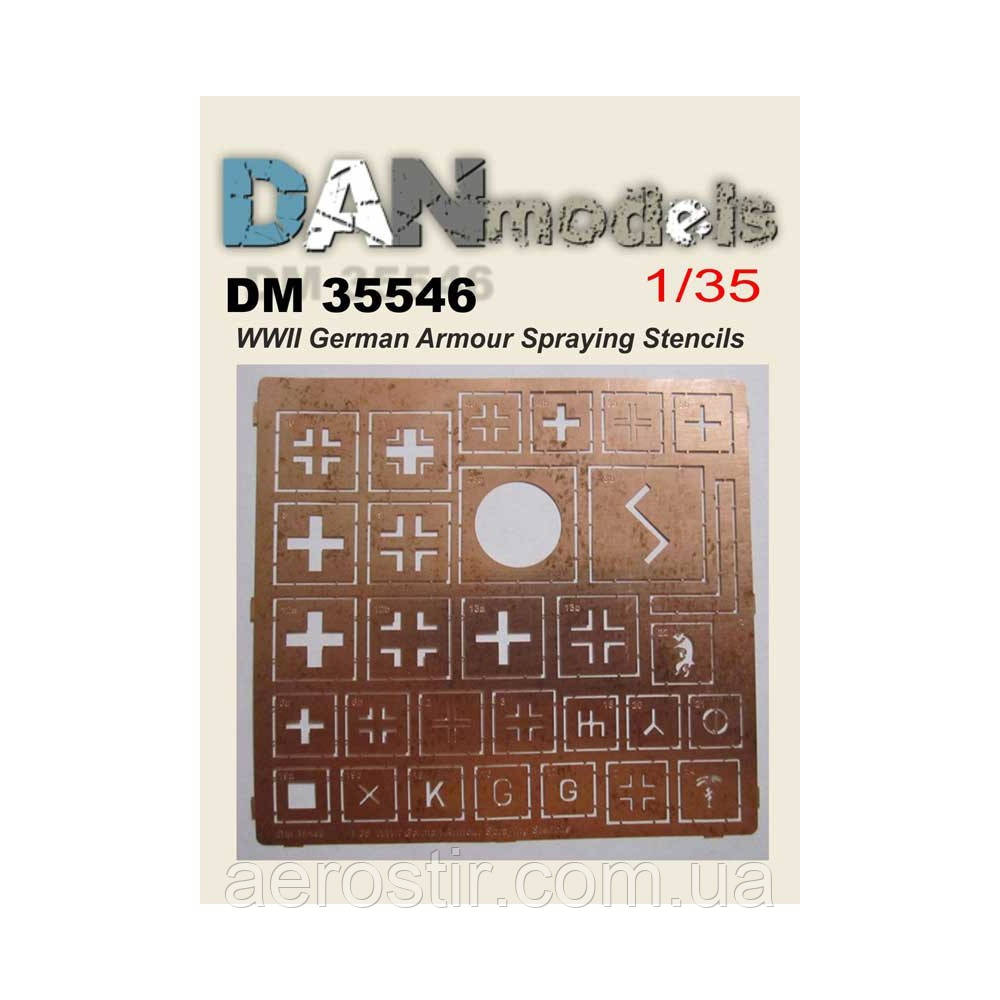 Опізнавальні знаки німецької техніки 1/35 DAN MODELS 35546