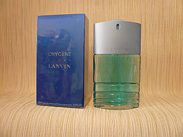 Lanvin — Oxygene Homme (2001) — Туалетна вода 100 мл