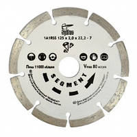 Алмазний диск по бетону каменю "SEGMENT" 115/125/150/180/230 мм